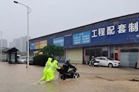 降雨量刷新珠海記錄，珠海水控集團(tuán)緊急排澇