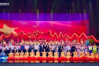 龍騰盛世，水韻華章 珠海水控集團(tuán)舉辦國慶主題晚會